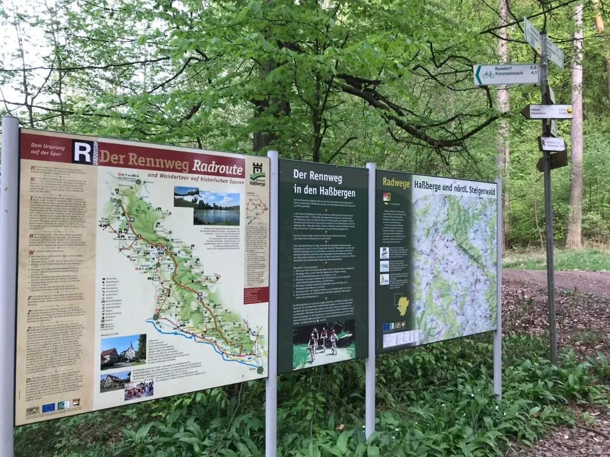 Ferienhaus Hassgautor Aidhausen 0*,